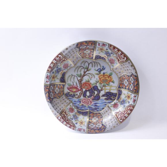 Floral Decorative Plate, 1971, Daher Decorated Ware, Home Kitchen Decor, - Picture 1 of 3